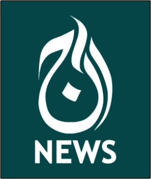 Ajj News
